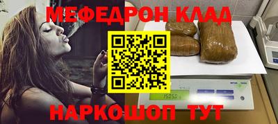кокаин VHQ Малгобек