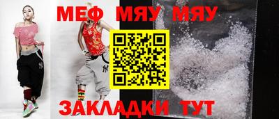 ГАЛЛЮЦИНОГЕННЫЕ ГРИБЫ Моздок