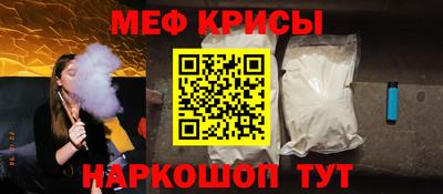 ГАЛЛЮЦИНОГЕННЫЕ ГРИБЫ Моздок