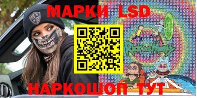 кокаин премиум Мариинск