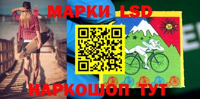 дживик Можайск