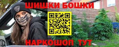 дживик Можайск