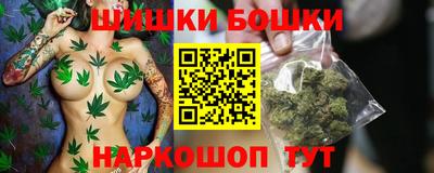 ГАЛЛЮЦИНОГЕННЫЕ ГРИБЫ Моздок