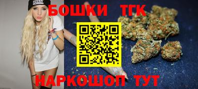дживик Можайск
