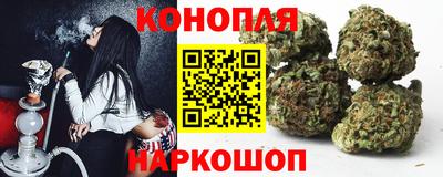 дживик Можайск