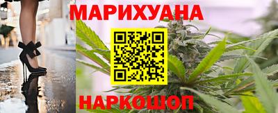 кокаин VHQ Малгобек