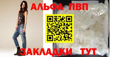 дживик Можайск