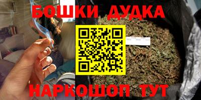 ГАЛЛЮЦИНОГЕННЫЕ ГРИБЫ Моздок