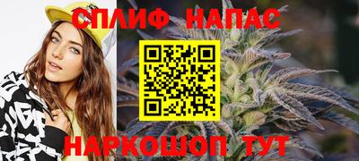 кокаин VHQ Малгобек