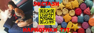 дживик Можайск