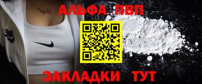 дживик Можайск