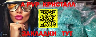 ГАЛЛЮЦИНОГЕННЫЕ ГРИБЫ Моздок