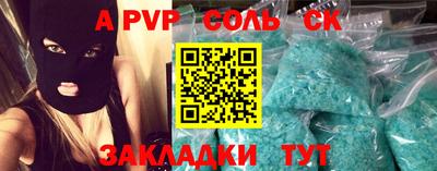 ГАЛЛЮЦИНОГЕННЫЕ ГРИБЫ Моздок
