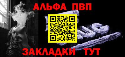дмт Можга
