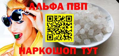 ГАЛЛЮЦИНОГЕННЫЕ ГРИБЫ Моздок