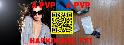 ГАЛЛЮЦИНОГЕННЫЕ ГРИБЫ Моздок