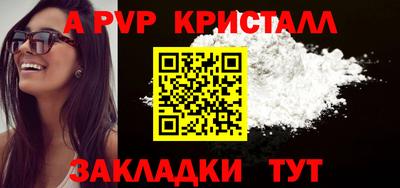 дмт Можга