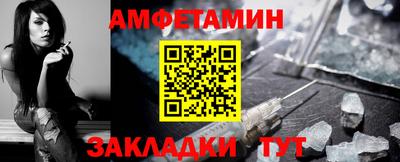 дмт Можга