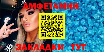дмт Можга
