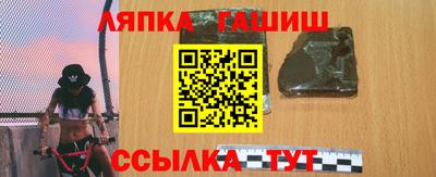 дмт Можга