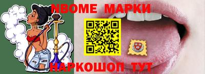 дмт Можга