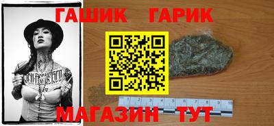 мескалин Малоярославец