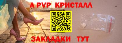 ГАЛЛЮЦИНОГЕННЫЕ ГРИБЫ Моздок