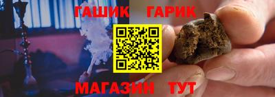 ГАЛЛЮЦИНОГЕННЫЕ ГРИБЫ Моздок