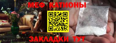 дживик Можайск